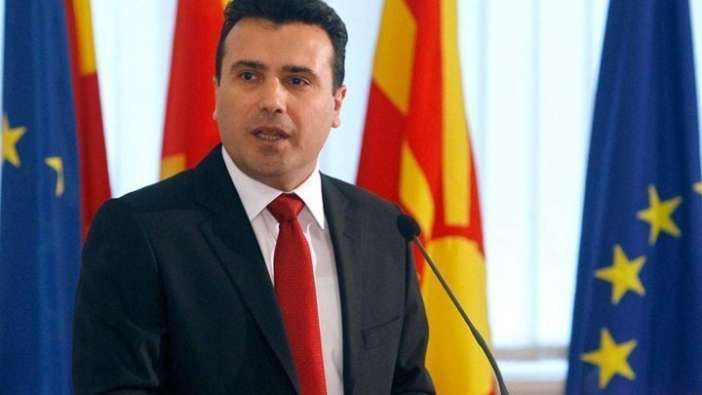 Ζάεφ: "Ενας ο μακεδονικός λαός, μία η μακεδονική γλώσσα"