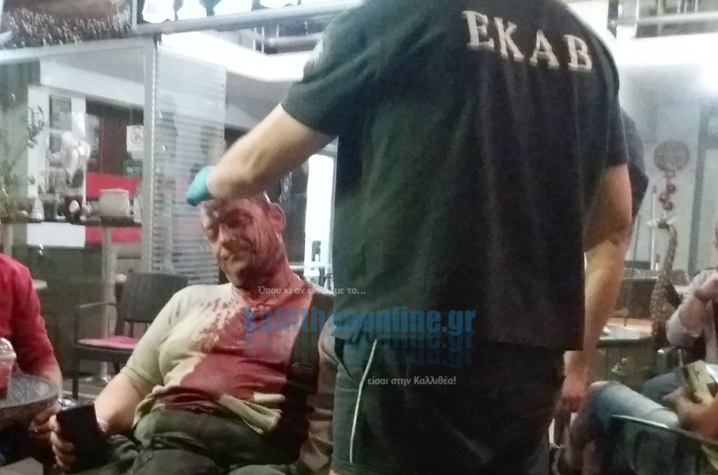 Δολοφονική επίθεση στο φύλακα της πλατείας Δαβάκη