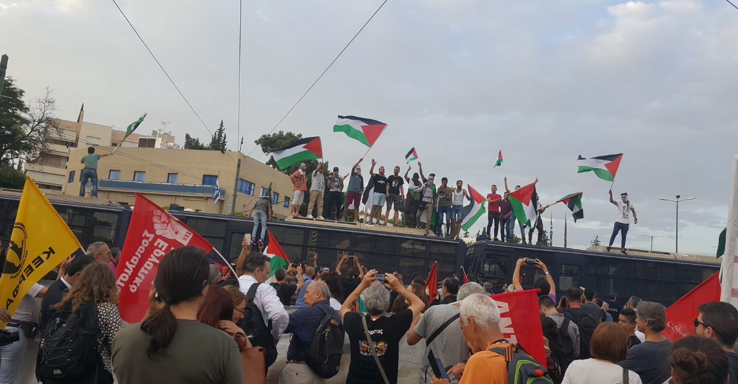 Με πετροπόλεμο έληξε η πορεία αλληλεγγύης προς τον Παλαιστινιακό λαό στην Πρεσβεία του Ισραήλ