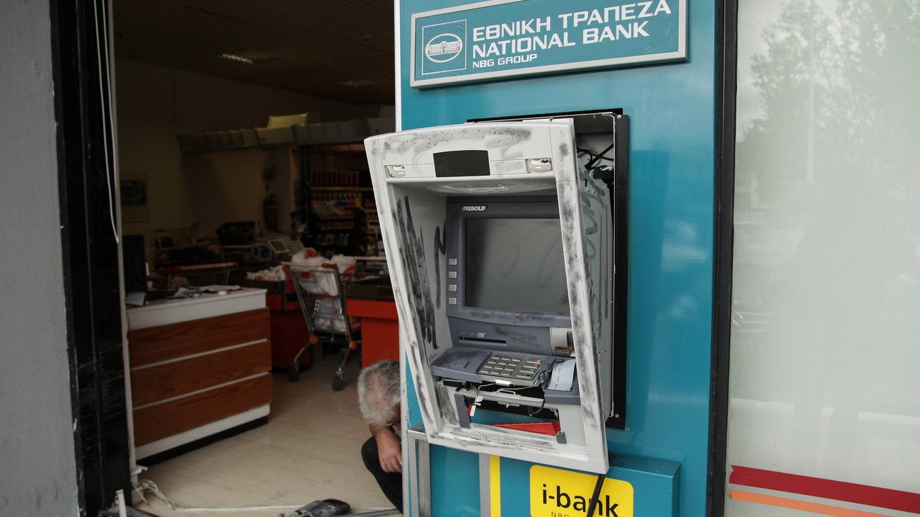 'Εκρηξη σε ATM σούπερ μάρκετ στην Ηλιούπολη