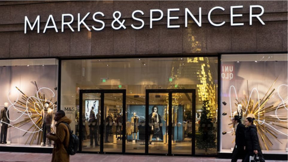 Η Marks & Spencer κλείνει 100 καταστήματά της