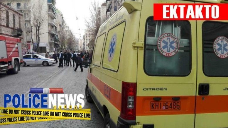 ΣΥΜΒΑΙΝΕΙ ΤΩΡΑ: Πυροβολισμοί στο κέντρο της Αθήνας