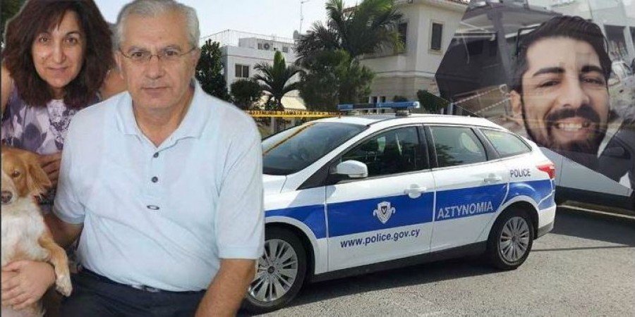 Διπλό έγκλημα στην Κύπρο: Πίστευε ότι θα βρει 800.000 ευρώ. Τους φωτογράφισε αφού τους έσφαξε!