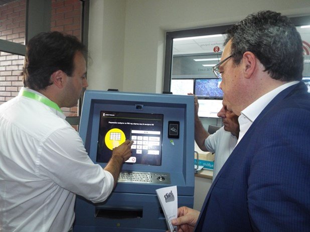 O δήμος Τρικάλων εγκατέστησε ATM πιστοποιητικών!