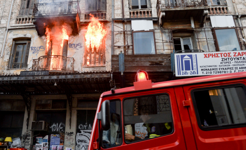 Πυρκαγιά σε γραφεία στο κέντρο της Αθήνας