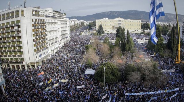 Συγκεντρώσεις-συλλαλητήρια για τη Μακεδονία σήμερα και αύριο