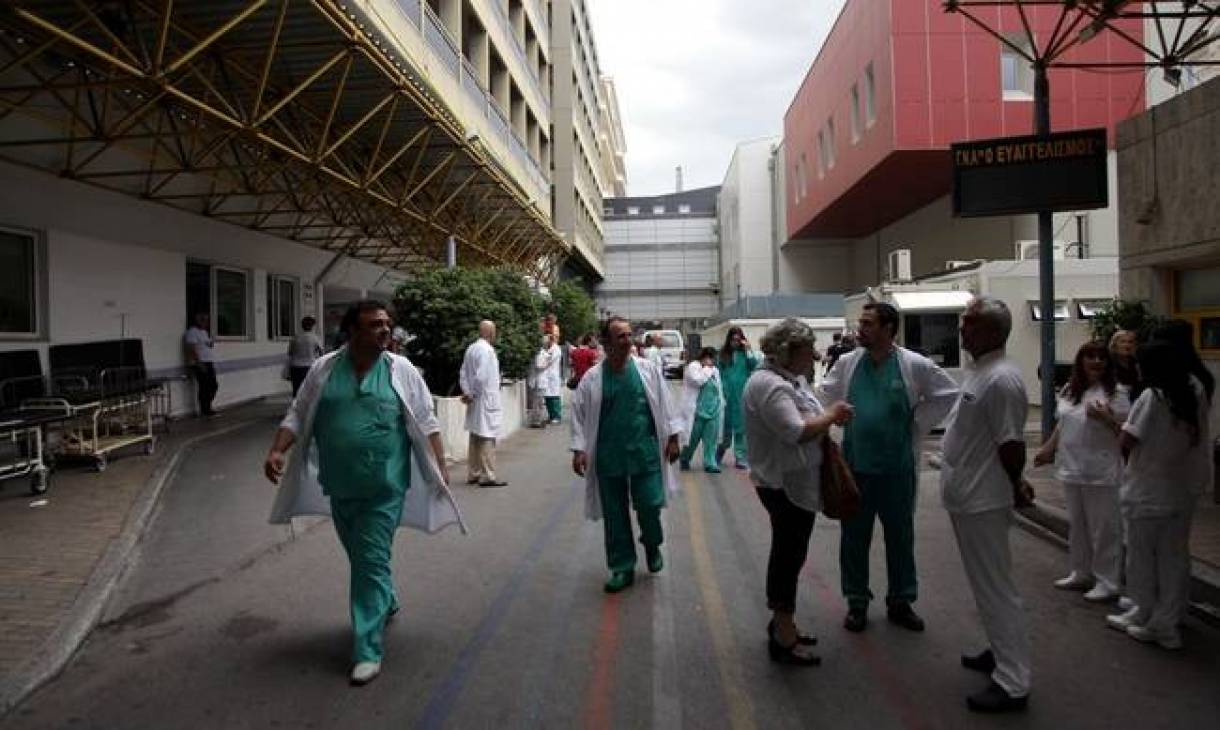ΝΔ : Σε εγκατάλειψη το Νοσοκομείο “Ευαγγελισμός” χωρίς στεφανιογράφο!!