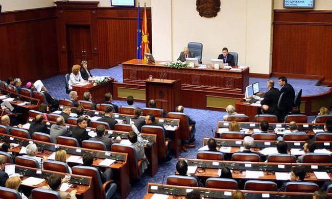 Μέρα... αποφάσεων στη Βουλή της ΠΓΔΜ
