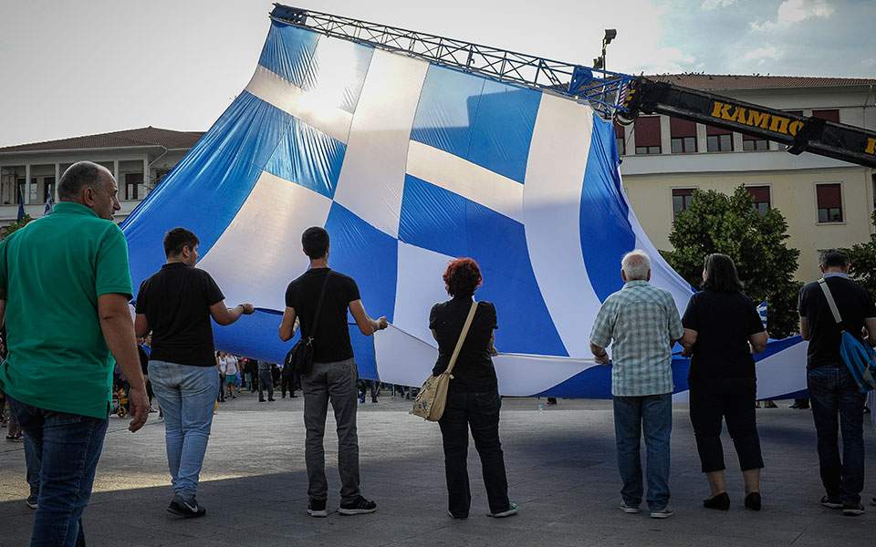 (Video) Ξύλο στα Χανιά πριν από το συλλαλητήριο για την Μακεδονία