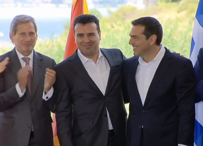 Ποιές κινήσεις θα ακολουθήσουν μέχρι την οριστική ονομασία "Βόρεια Μακεδονία"