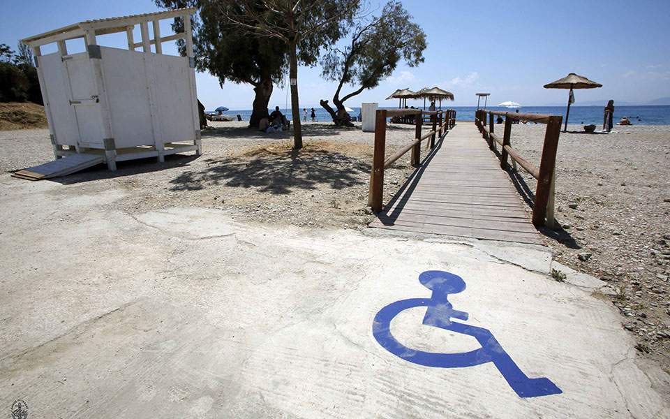 Εγκρίθηκε δαπάνη €75εκ. για χορήγηση προνοιακών παροχών σε Άτομα με Αναπηρία #ΑΜΕΑ