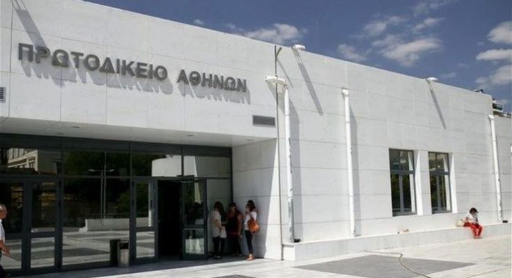 Σε απεργία κατέρχονται από αύριο οι δικαστικοί υπάλληλοι του Πρωτοδικείου Αθηνών λόγω έλλειψης καθαριότητας