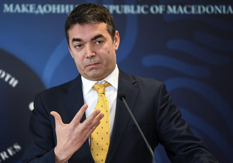 Πέρασε ξανά από τη Βουλή στα Σκόπια η συμφωνία για τη «Βόρεια Μακεδονία»