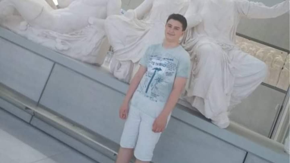 Ταυτοποιήθηκε νεκρός ο 13χρονος Δημήτρης Αλεξόπουλος