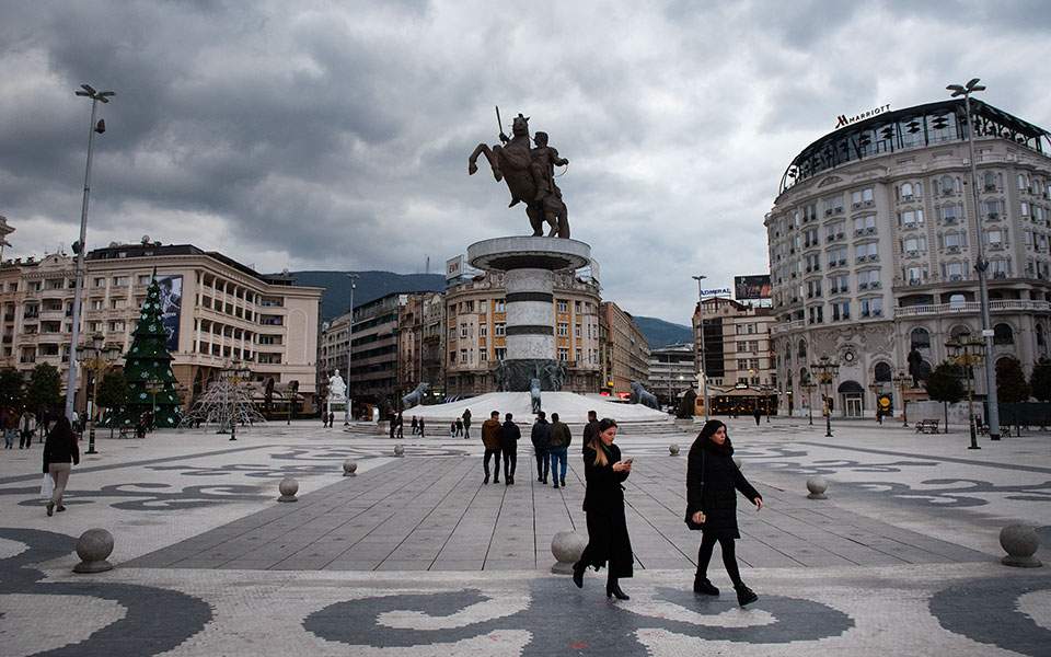 Στις 30 Σεπτεμβρίου το δημοψήφισμα στην ΠΓΔΜ