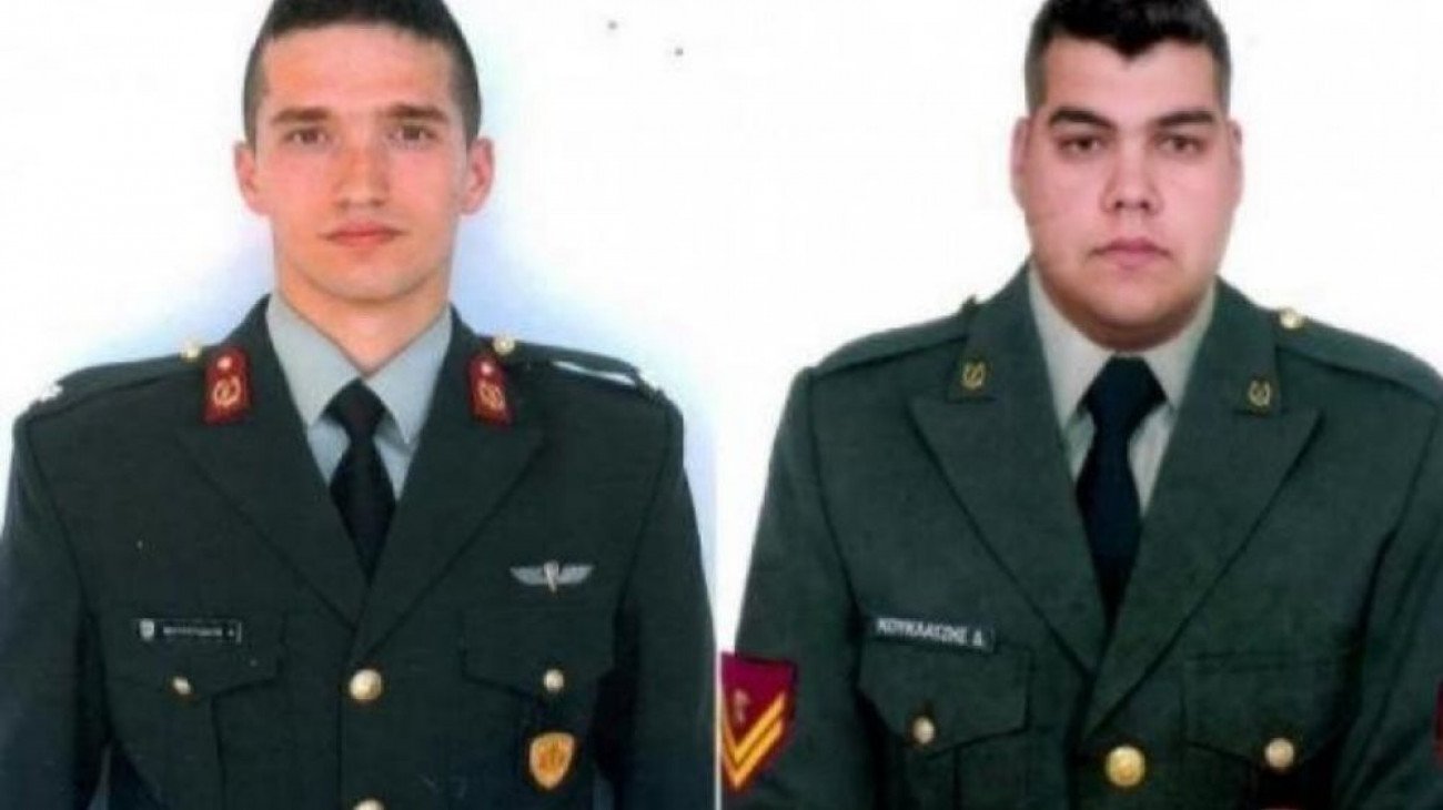 Αχτίδα ελπίδας για τους 2 Έλληνες στρατιωτικούς που βρίσκονται φυλακισμένοι στην Ανδριανούπολη