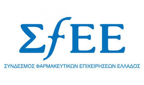 ΣΦΕΕ : Ο κύριος Χρίστος Γεωργακόπουλος νέος Διευθυντής Market Access