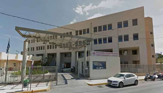 Τουρίστας έπεσε από τον τρίτο όροφο νοσοκομείου στην Κρήτη