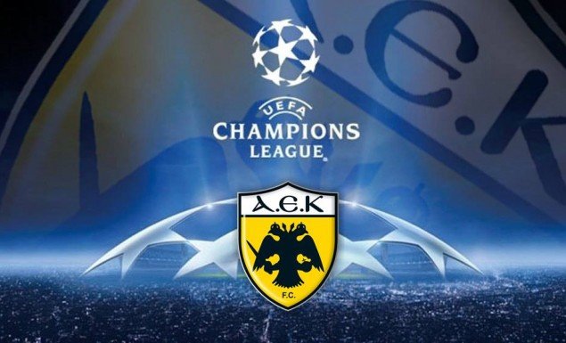 Champions League: Όμιλος "μανίκι" για την ΑΕΚ με Μπάγερν, Μπενφίκα, Άγιαξ