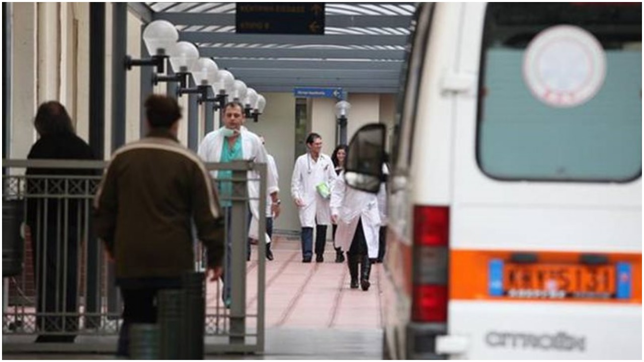 Υπουργείο Υγείας : Ενημέρωση για μια σειρά από έργα που υλοποιούνται σε νοσοκομεία της χώρας