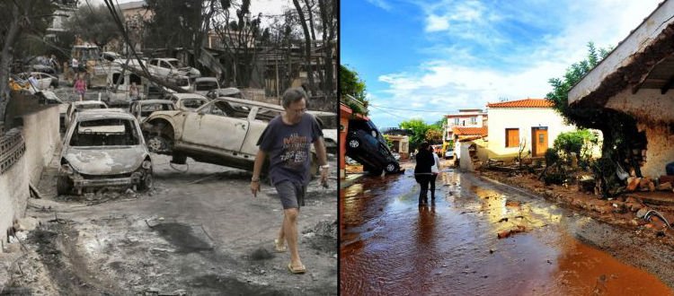 Τσίπρας: "Οι τραγωδίες σε Μάνδρα και Μάτι, ας είναι ο συναγερμός και το έναυσμα για σημαντικές αλλαγές"