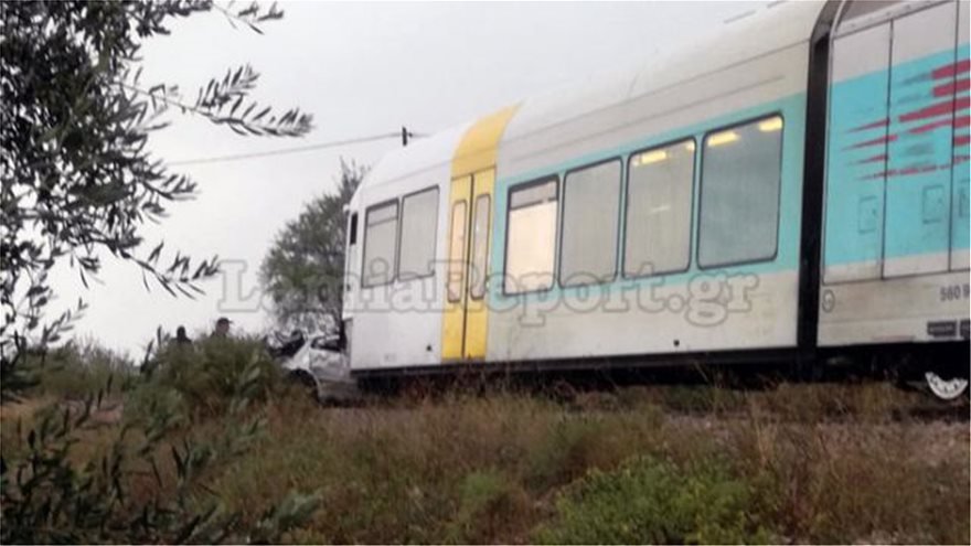 Τρένο παρέσυρε αυτοκίνητο στην Φθιώτιδα: Μια νεκρή, δύο τραυματίες