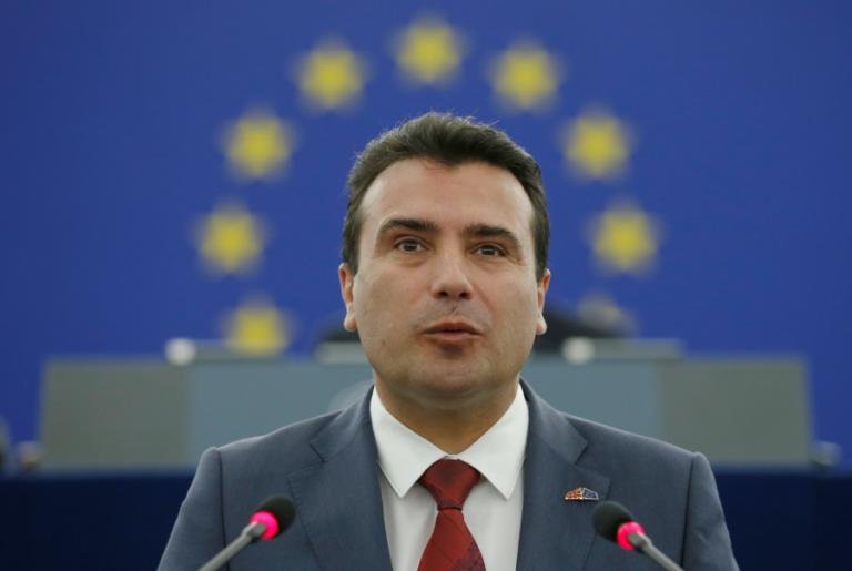 Το Σκοπιανό ΣτΕ απέρριψε προσφυγές κατά της διεξαγωγής του δημοψηφίσματος!