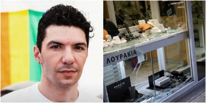 Ζακ Κωστόπουλος: Πέθανε από ισχαιμικό επεισόδιο που προκλήθηκε από τα τραύματα