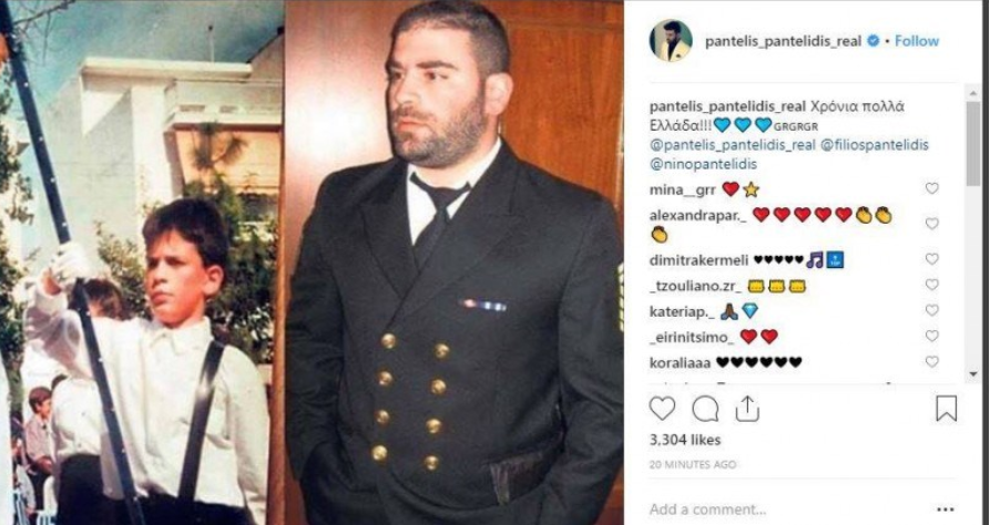 Παντελής Παντελίδης: Η συγκινητική ανάρτηση του αδερφού του στο Instagram