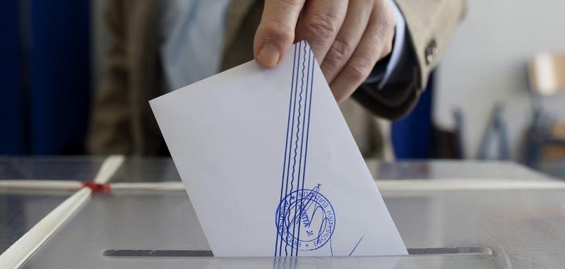 Δημοσκόπηση: 43% στην πρόθεση ψήφου η ΝΔ, 19 μονάδες διαφορά από τον ΣΥΡΙΖΑ
