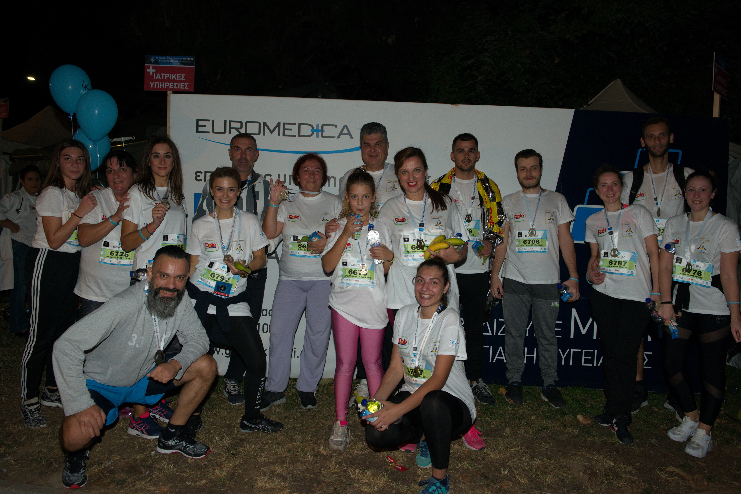 Συμμετοχή της Euromedica Γενική Κλινική στον  Protergia 7ο Διεθνή Νυχτερινό Ημιμαραθώνιο Θεσσαλονίκης