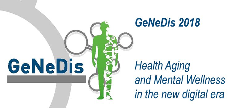 Το διεθνές συνέδριο θεσμός "GeNeDis 2018" που διοργανώνεται από Έλληνες επιστήμονες ξεκινά σήμερα στον Καναδά