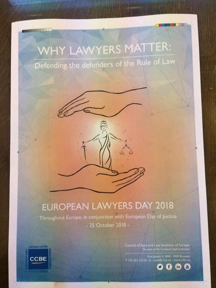 25η Οκτωβρίου: Ευρωπαϊκή Ημέρα Δικηγόρου- Ευρωπαϊκή Ημέρα Δικαιοσύνης