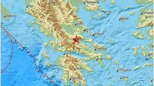 Λαμία : Σεισμός 3,5 τα μεσάνυχτα στην περιοχή