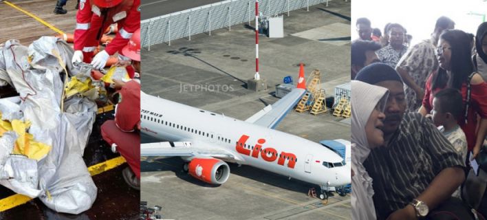 Συντριβή αεροσκάφους με 189 επιβάτες στην Ινδονησία