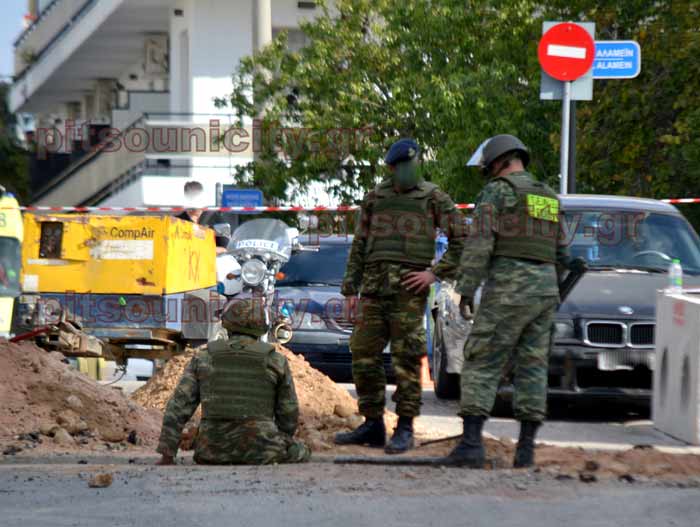 ΕΚΤΑΚΤΟ: Βρέθηκε βόμβα του Β' Π.Π. στο Ίλιον! Εκκενώθηκε η περιοχή