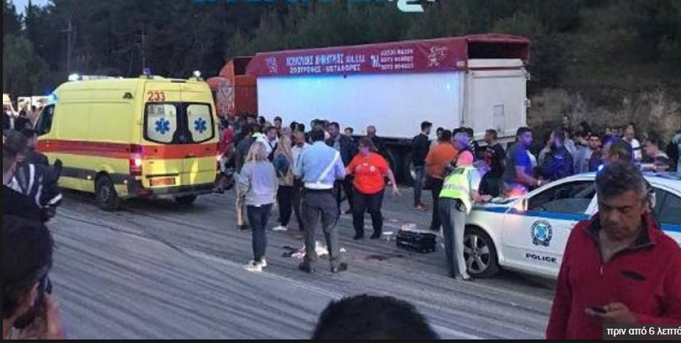 Φορτηγό συγκρούστηκε με λεωφορείο που μετέφερε μετανάστες: Τουλάχιστον 17 τραυματίες, φόβοι για νεκρούς