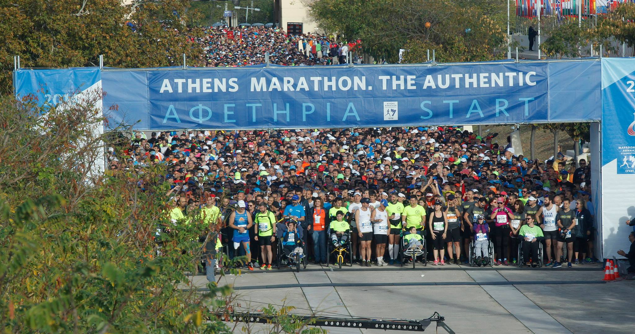 Αύριο ο Μαραθώνιος της Αθήνας – Ποιες οι κυκλοφοριακές ρυθμίσεις