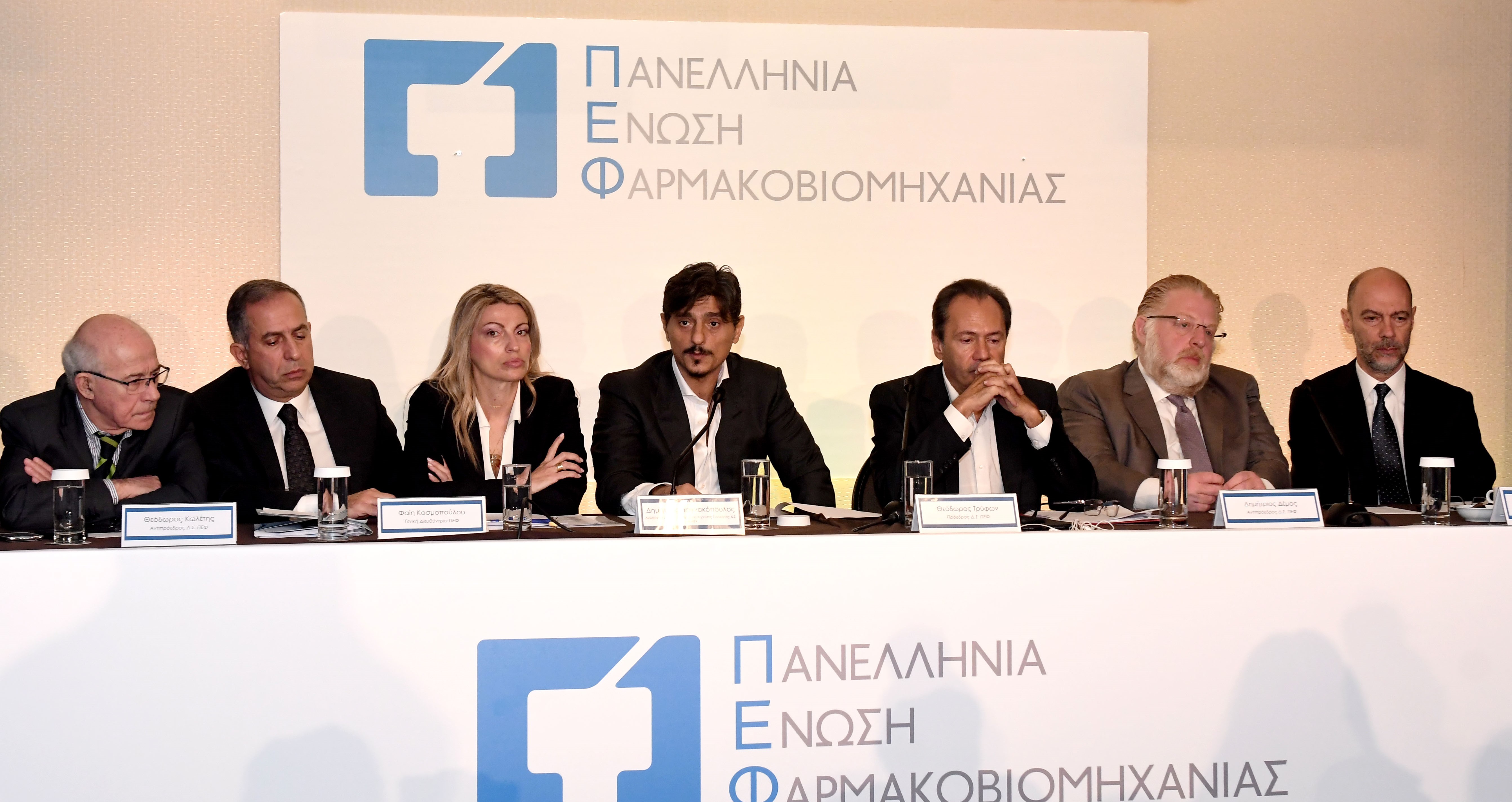 Θεόδωρος Τρύφων: Η πολιτική φαρμάκου δημιουργεί νέα γενιά ελληνικών προβληματικών επιχειρήσεων