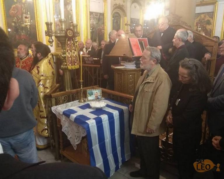 Θεσσαλονίκη : Τελέστηκε μνημόσυνο για τον Κατσίφα