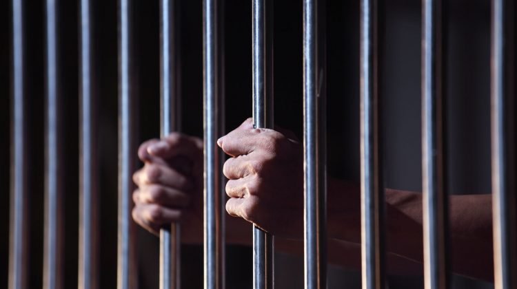 Καταγγελία για βιασμό κρατούμενου στις φυλακές Τρικάλων