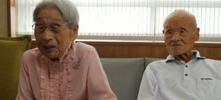 Γάμος-ρεκόρ: 81 χρόνια παντρεμένοι! Ποιο το μυστικό τους;
