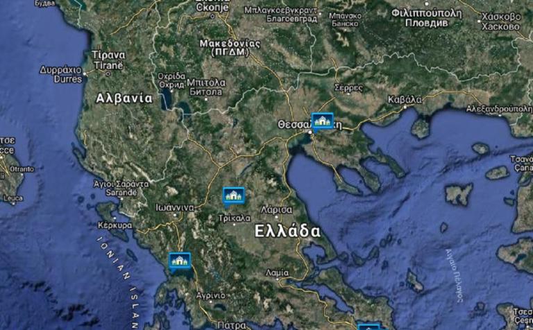 Τα Σκόπια ονομάζονται “Μακεδονία” σε χάρτη του υπουργείου Άμυνας