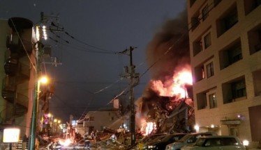 Ιαπωνία: Εκρηξη με τουλάχιστον 40 τραυματίες