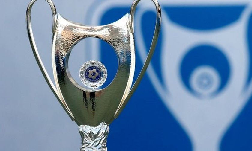 Κύπελλο Ελλάδας: Έφεξε στην ΑΕΚ στην κλήρωση των "16"