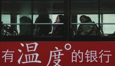 Κίνα: Λεωφορείο υπό πειρατεία έπεσε σε πεζούς - Τουλάχιστον πέντε νεκροί