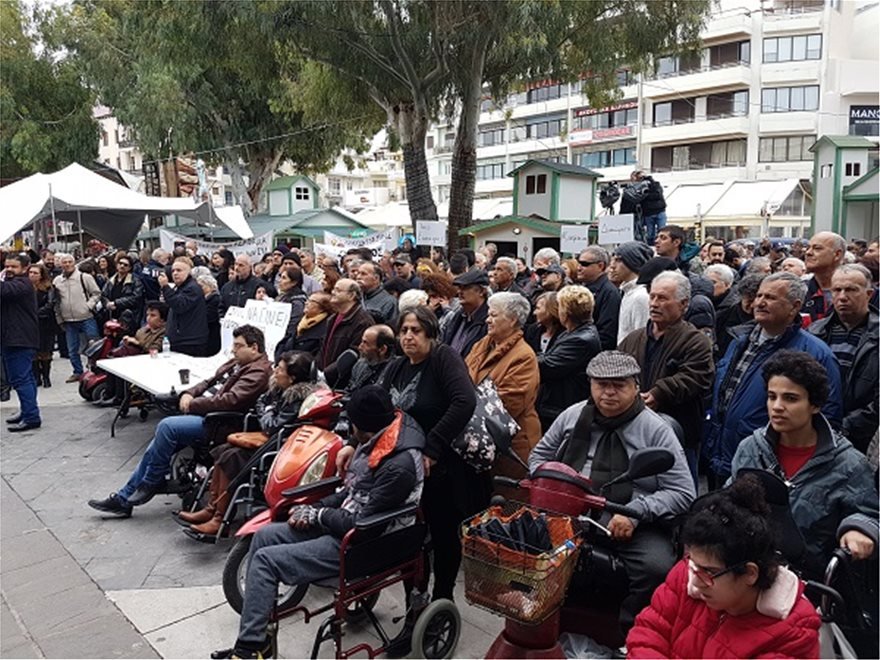 ΑΜΕΑ σε συλλαλητήριο στην Κρήτη : Τίποτα για εμάς χωρίς εμάς