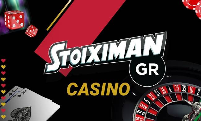Όπου κι αν είσαι, είναι και το Casino σου: Έφτασε το νέο τηλεοπτικό σποτ του Stoiximan.gr!