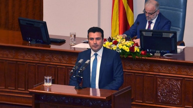 Αποφασίζει η Βουλή της ΠΓΔΜ