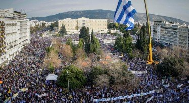 Ποιοι δρόμοι κλείνουν στην Αθήνα για το συλλαλητήριο